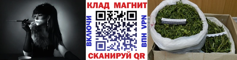 Купить наркотики сайты Барыш блэк спрут Бошки Шишки Альфа ПВП Мефедрон Гашиш