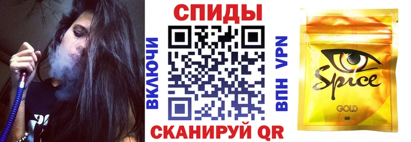 маркетплейс официальный сайт Барыш БУТИРАТ Butirat