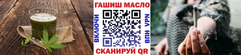 Canna-Cookies марихуана Барыш