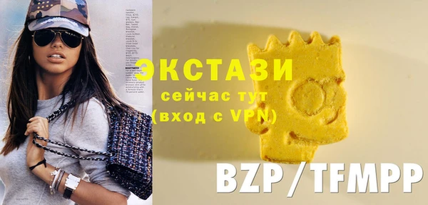 мет Алзамай