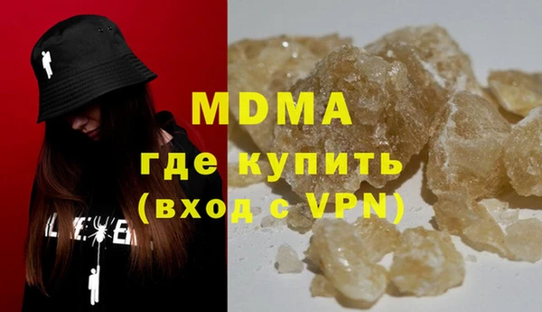мет Алзамай