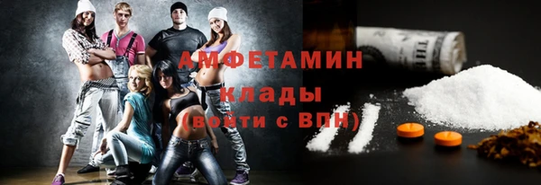 хмурый Абинск