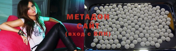 прущие грибы Алексеевка