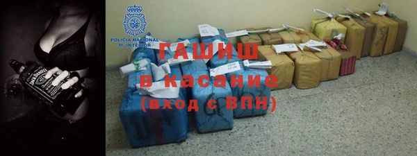 дживик Киренск