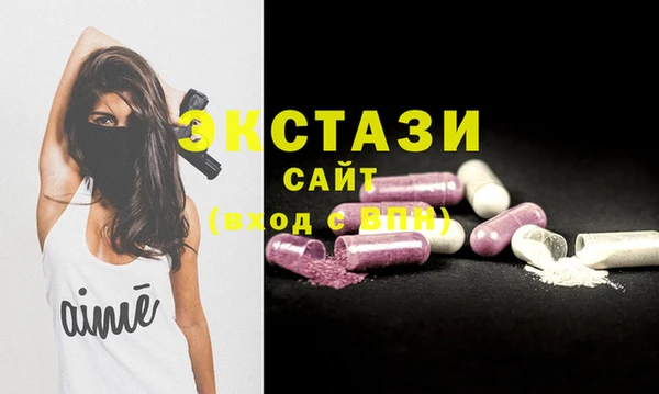 хмурый Абинск