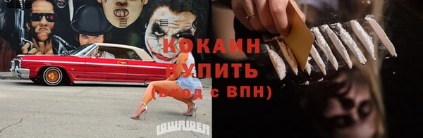 хмурый Абинск