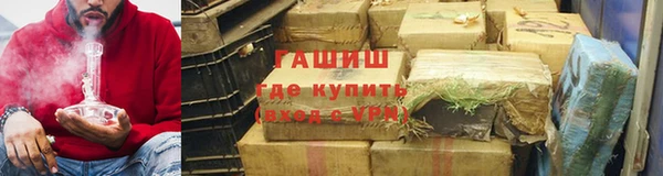 мет Алзамай