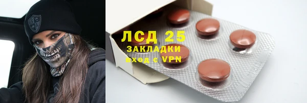 хмурый Абинск