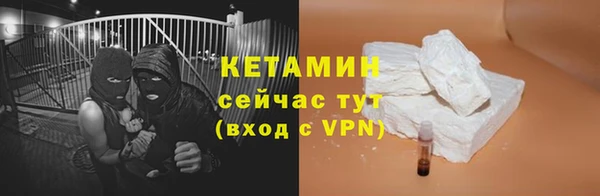 мефедрон Абаза