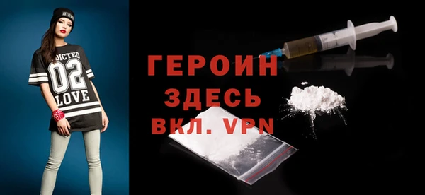 хмурый Абинск