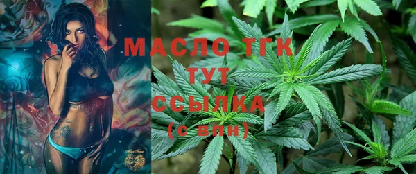 гашиш Каменка