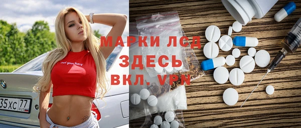 хмурый Абинск