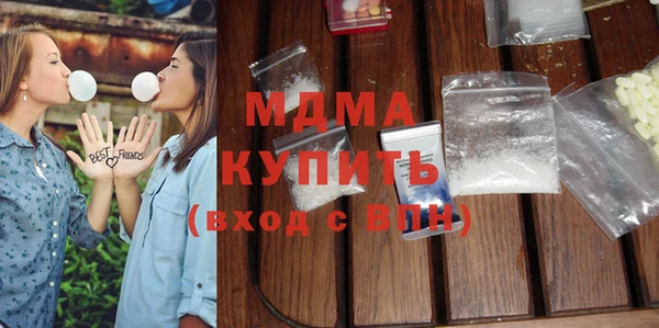 прущие грибы Алексеевка