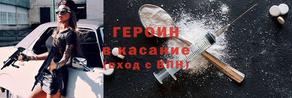 мескалин Алексин
