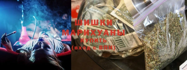 мет Алзамай