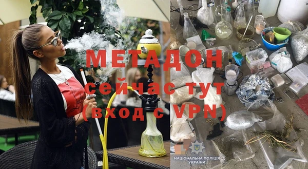 прущие грибы Алексеевка