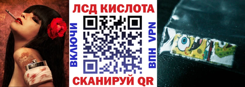 Марки NBOMe 1,8мг  где найти наркотики  Барыш 